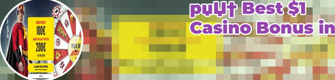 Rizk casino bonus